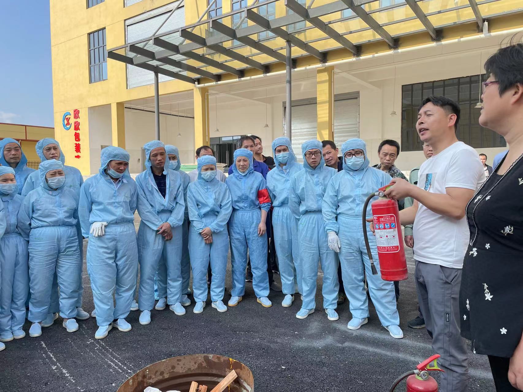 江西昂仕新材料科技有限公司2022年04月25日舉行火災(zāi)應(yīng)急疏散演練(圖2)